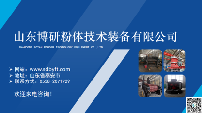 “她力量”｜山東博研粉體技術(shù)裝備有限公司開展慶?！叭藡D女節(jié)”活動