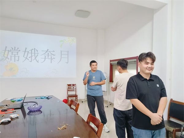 明月如解意，從此無水逆   --博研中秋團(tuán)建
