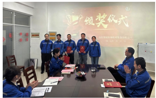 責(zé)任擔(dān)當(dāng)，同舟共濟(jì)｜博研粉體召開2024年度工作總結(jié)會議